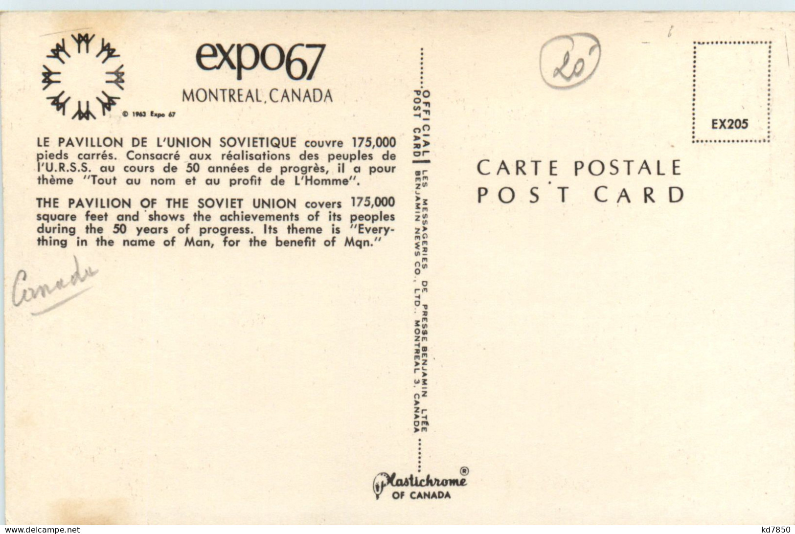 Montreal - Expo 67 - Sonstige & Ohne Zuordnung