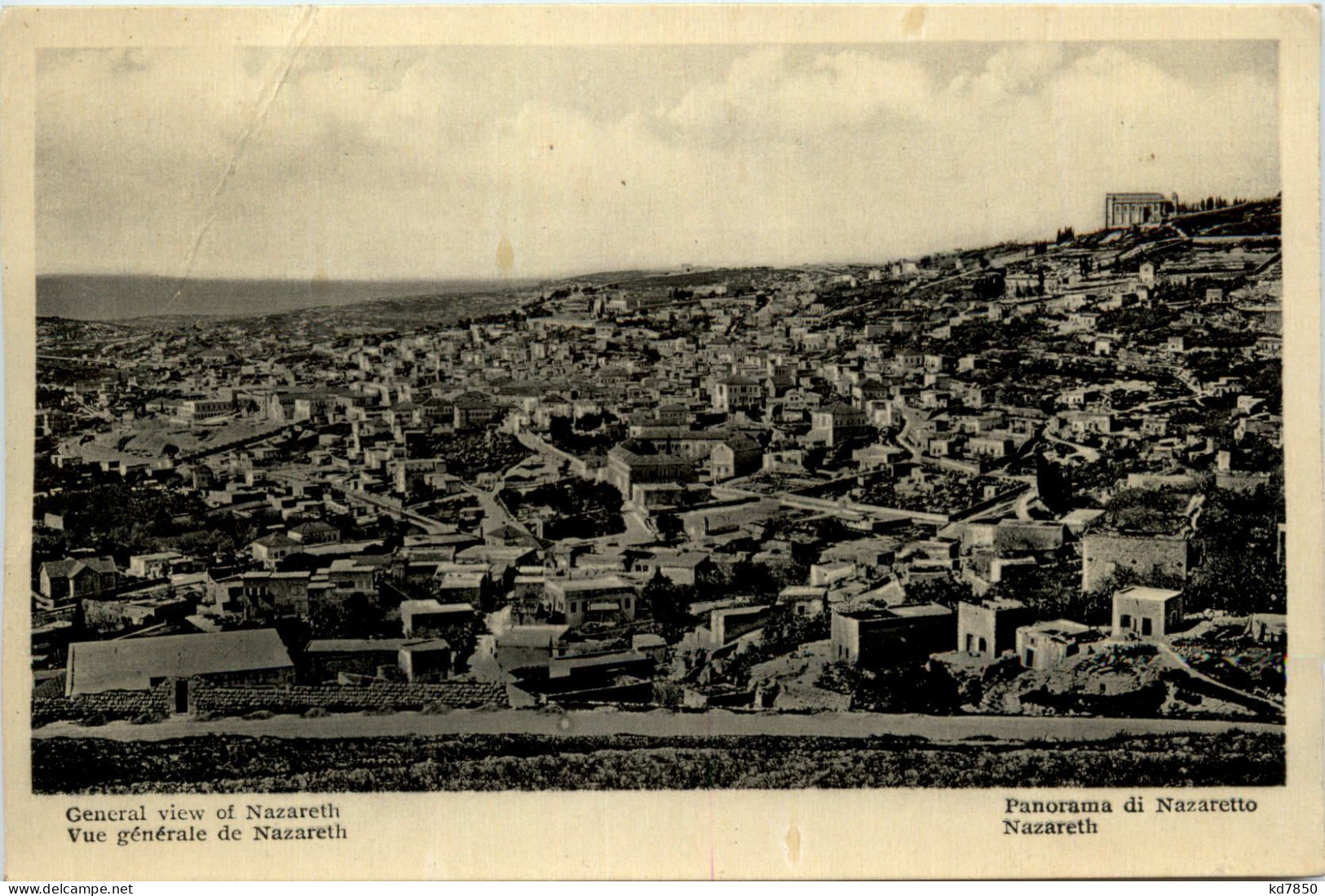 Nazareth - Israël