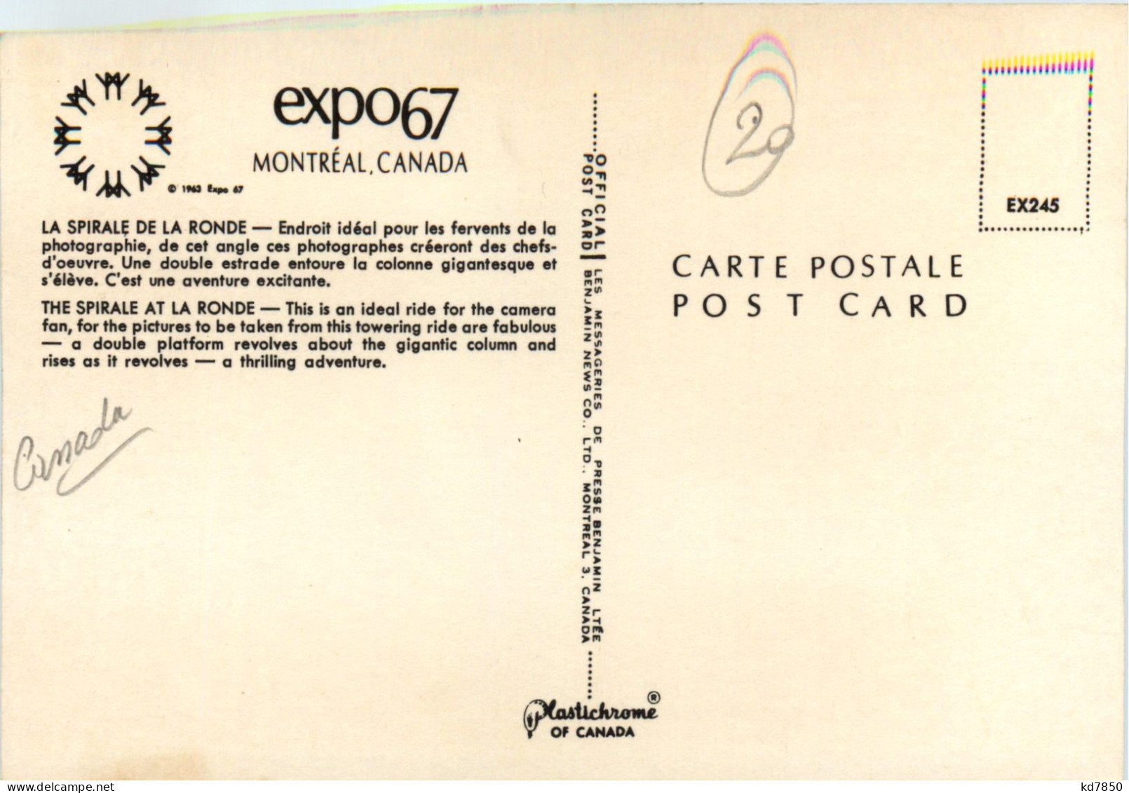 Montreal - Expo 67 - Andere & Zonder Classificatie