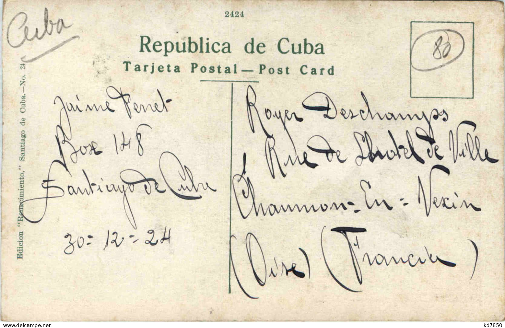 Cuba - Santiago De Cuba - Cuba