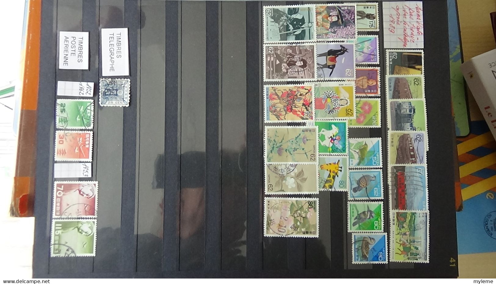 BG2 Ensemble de timbres de divers pays + France PA N° 15 ** Cote 1500 euros. A saisir !!!