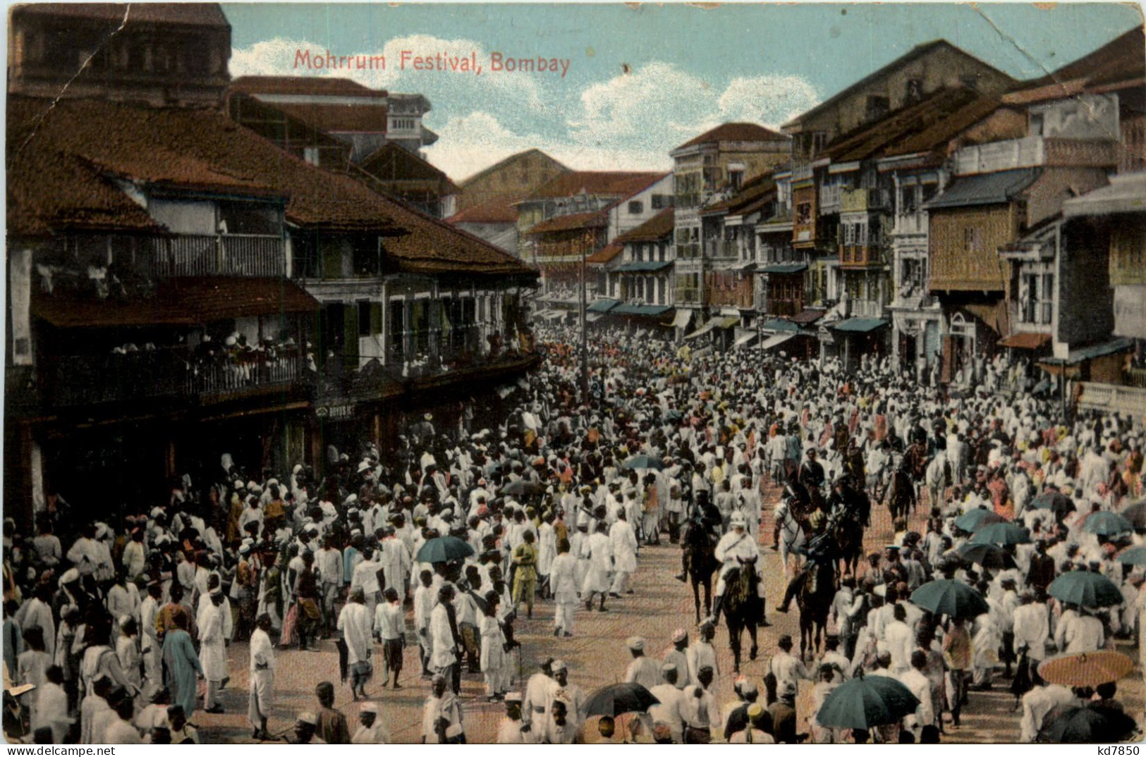 Bombay - Mohrrum Festival - India