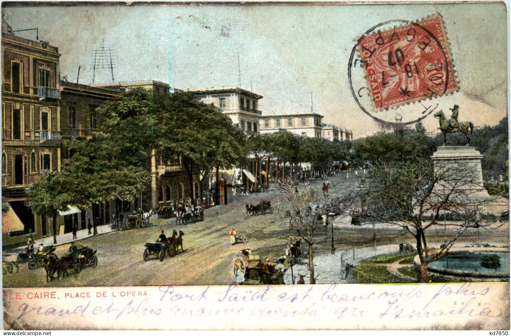 Le Caire - Place De L Opera - Cairo