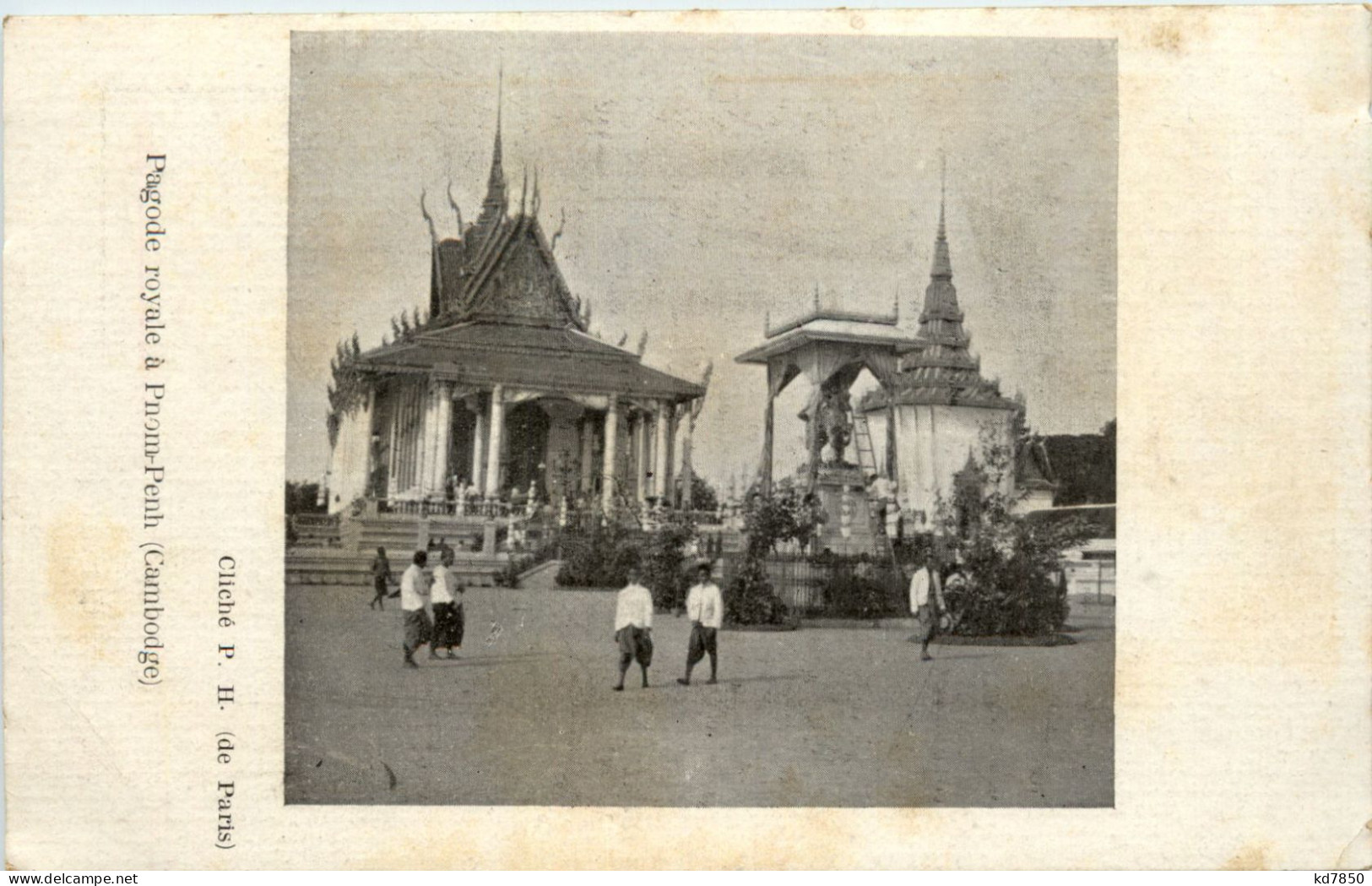 Pagode Royale A Pnom-Penh - Cambodja