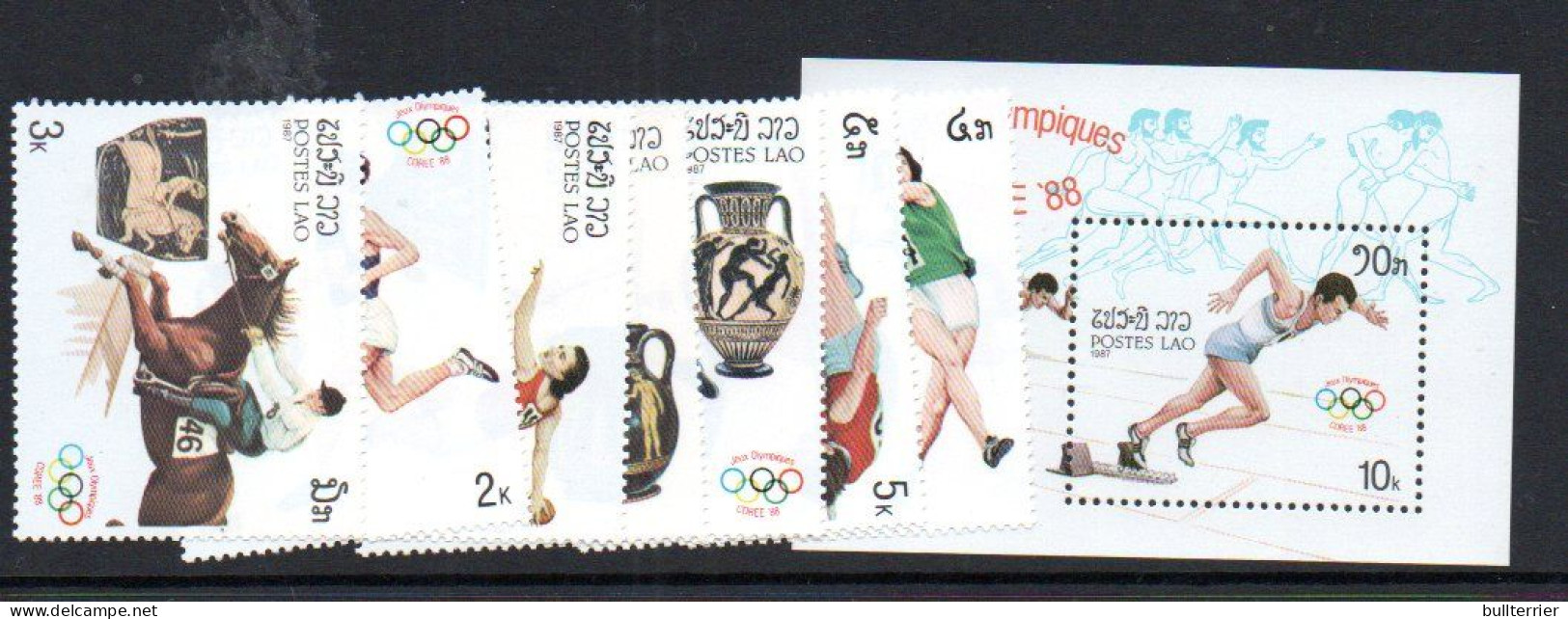 LAOS -  1988 - SEOUL OLYMPICS  SET OF 7 + SOUVENIR SHEET MINT NEVER HINGED, - Laos