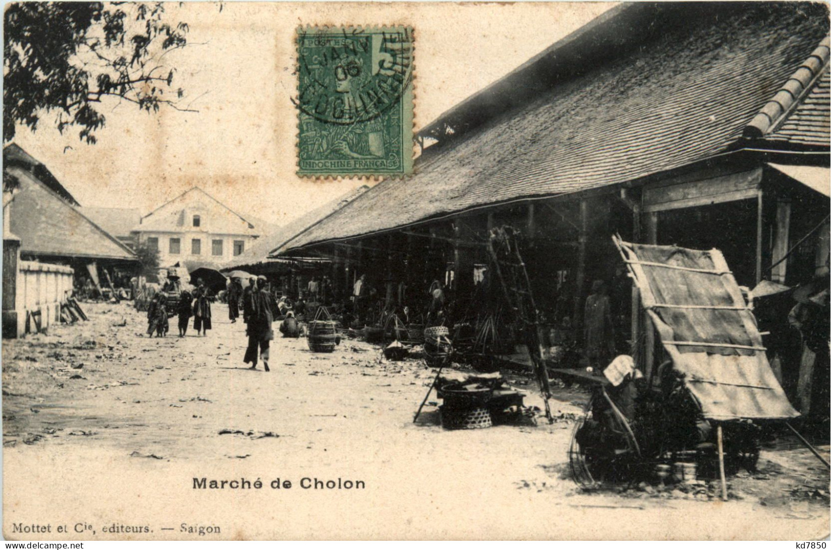 Marche De Cholon - Vietnam