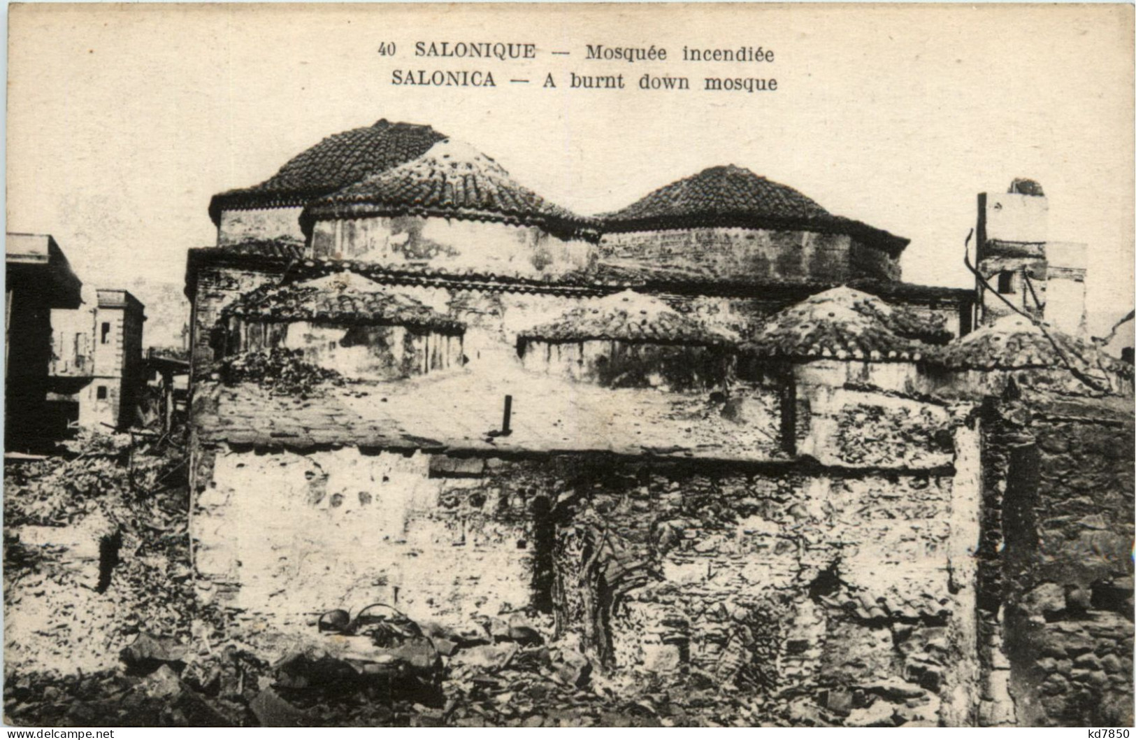 Salonique - Mosquee Incendiee - Griechenland