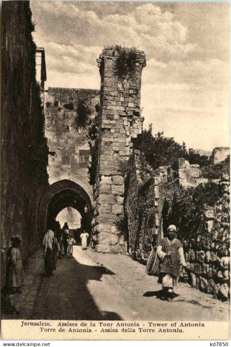 Jerusalem - Tower Of Antonia - Israël