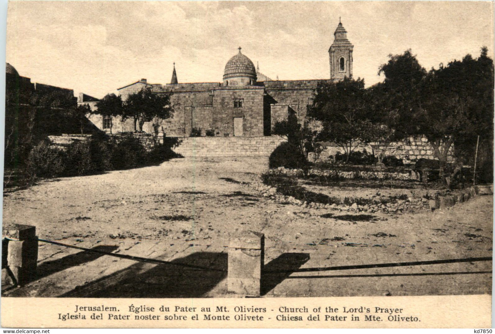 Jerusalem - Church Of The Lords Prayer - Israel