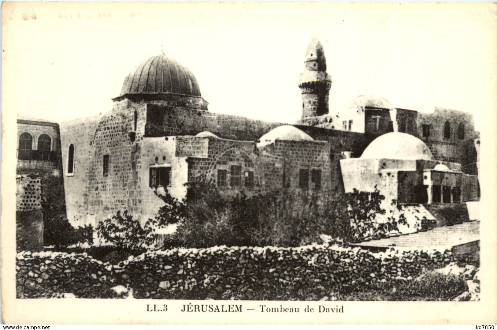 Jerusalem - Tombeau De David - Israël