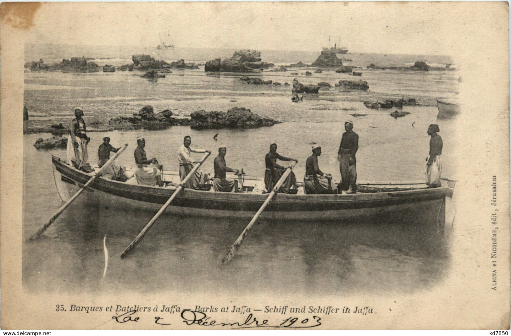 Jaffa - Schiff Und Schiffer - Israël