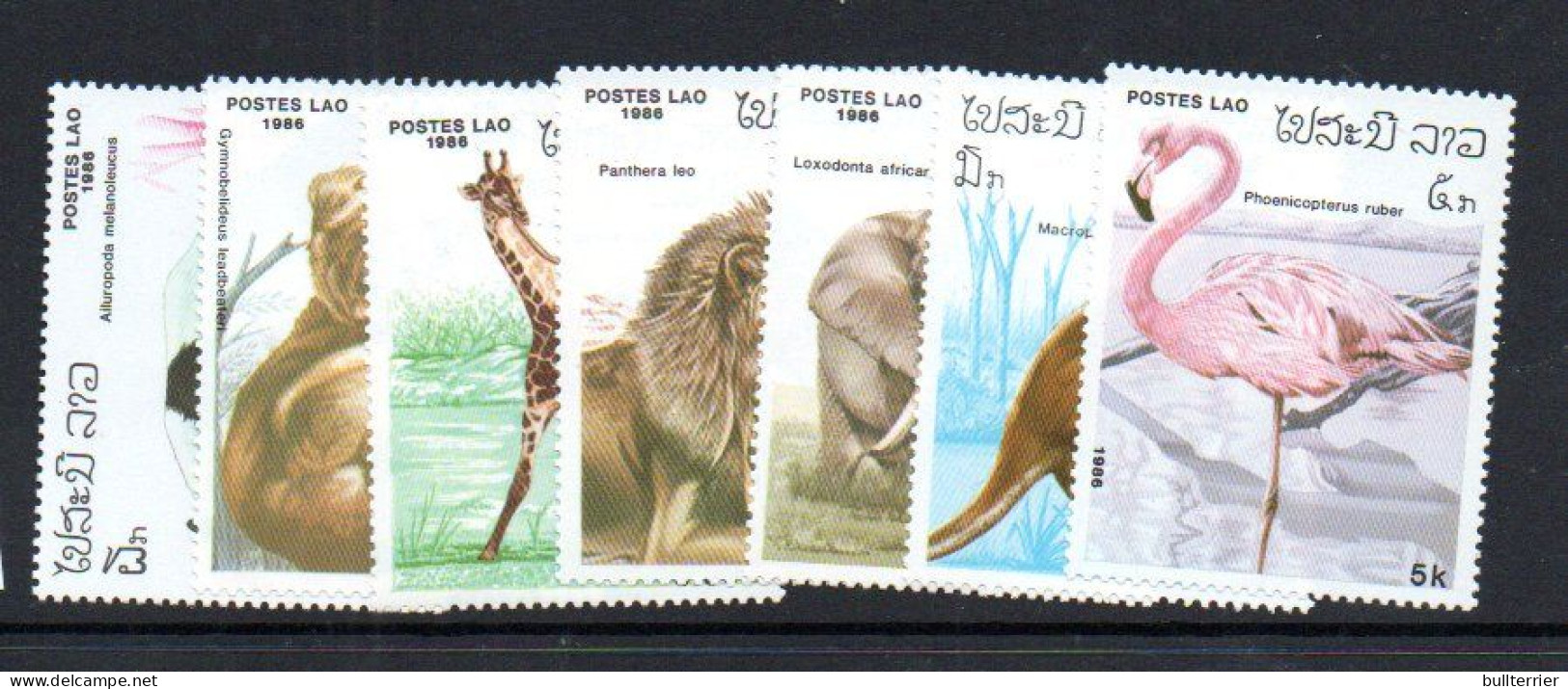 LAOS -  1986 - ANIMALS  SET OF 7 MINT NEVER HINGED, - Laos