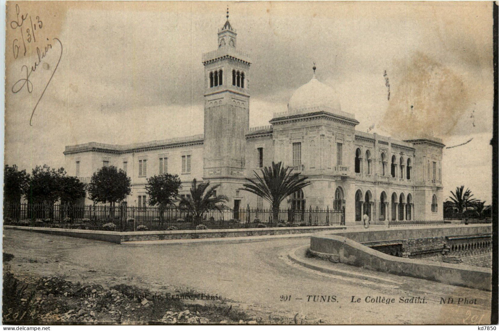 Tunis - Le College Sadiki - Tunisia