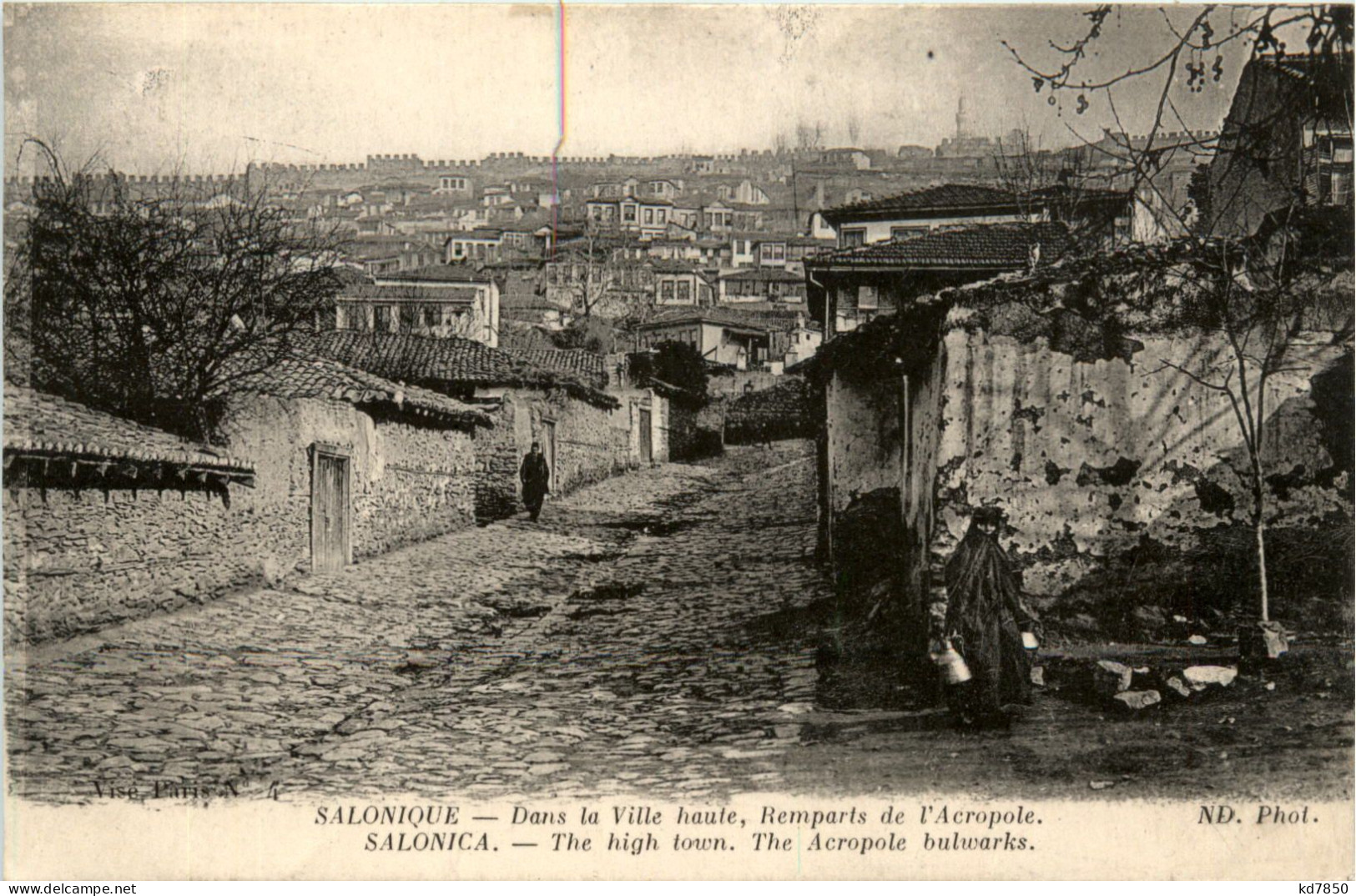 Salonique - The High Town - Grèce