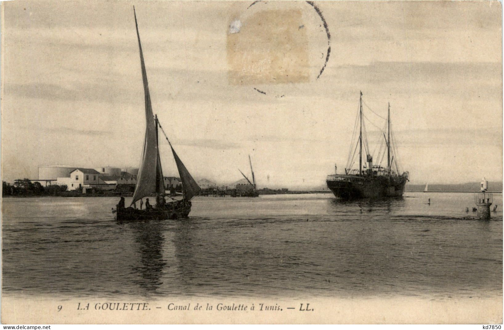 La Goulette - Canal De La Goulette - Tunesien