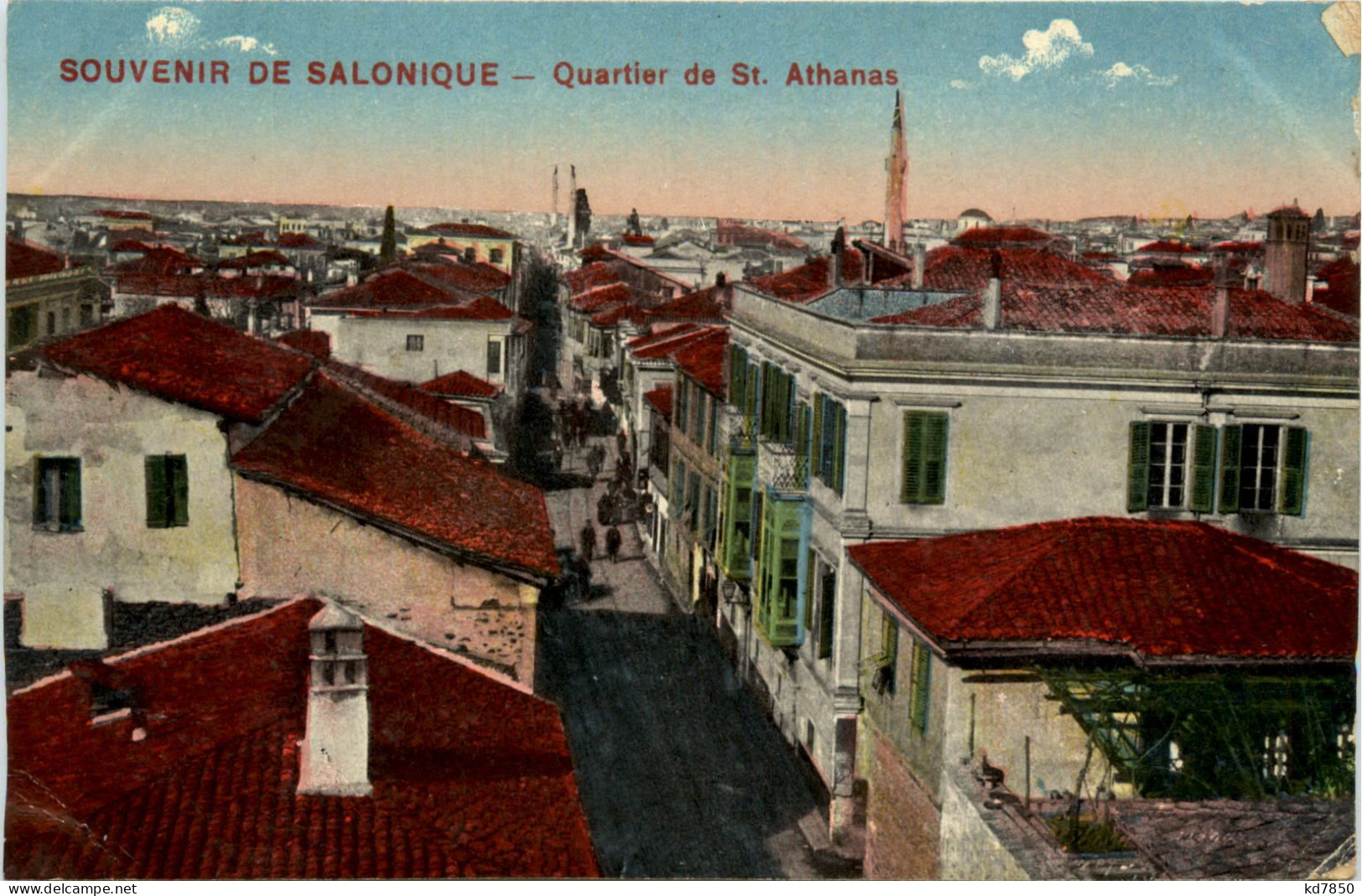 Salonique - Greece