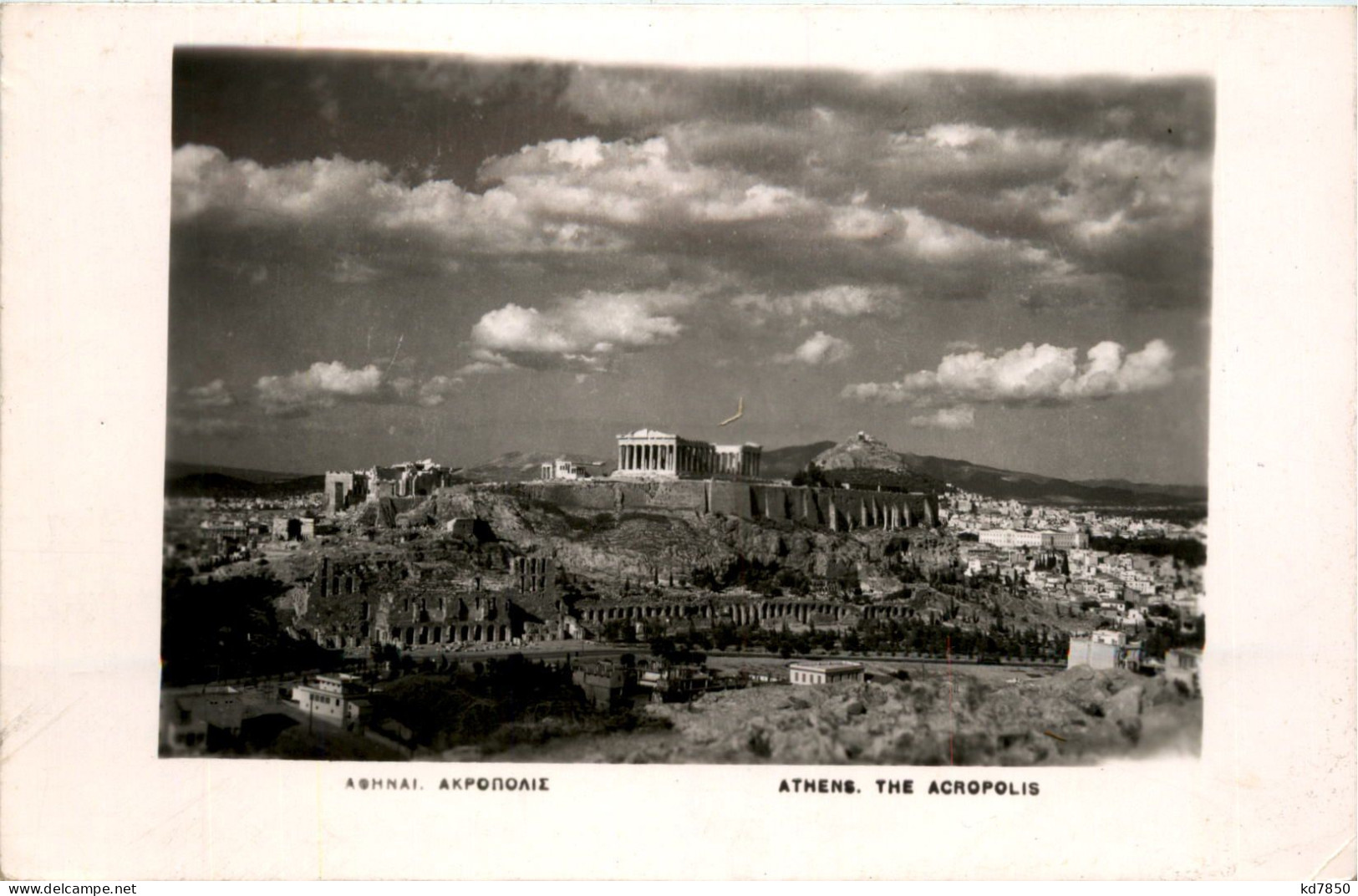 Athens - Acropolis - Greece