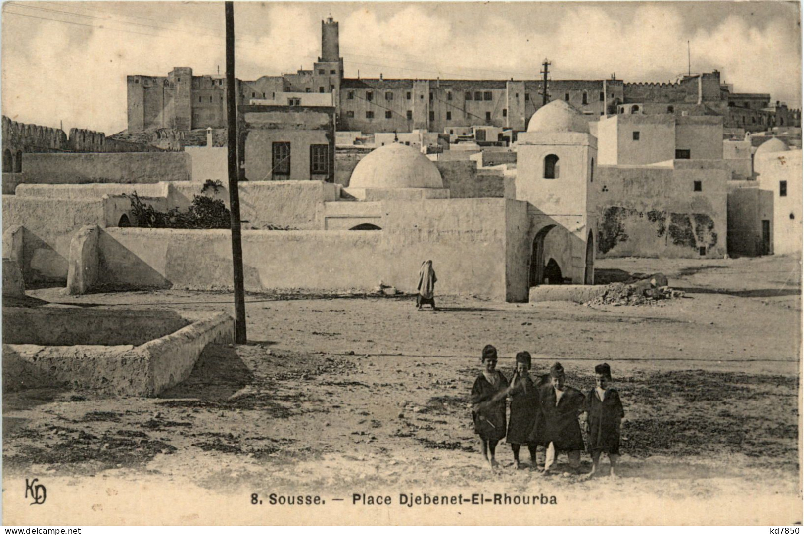 Sousse - Place Djebenet El Rhourba - Tunisia