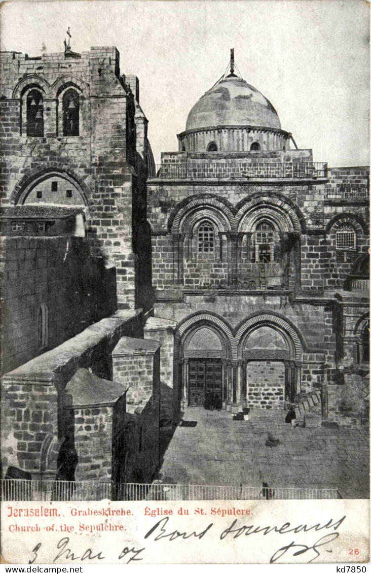 Jerusalem - Grabeskirche - Israël