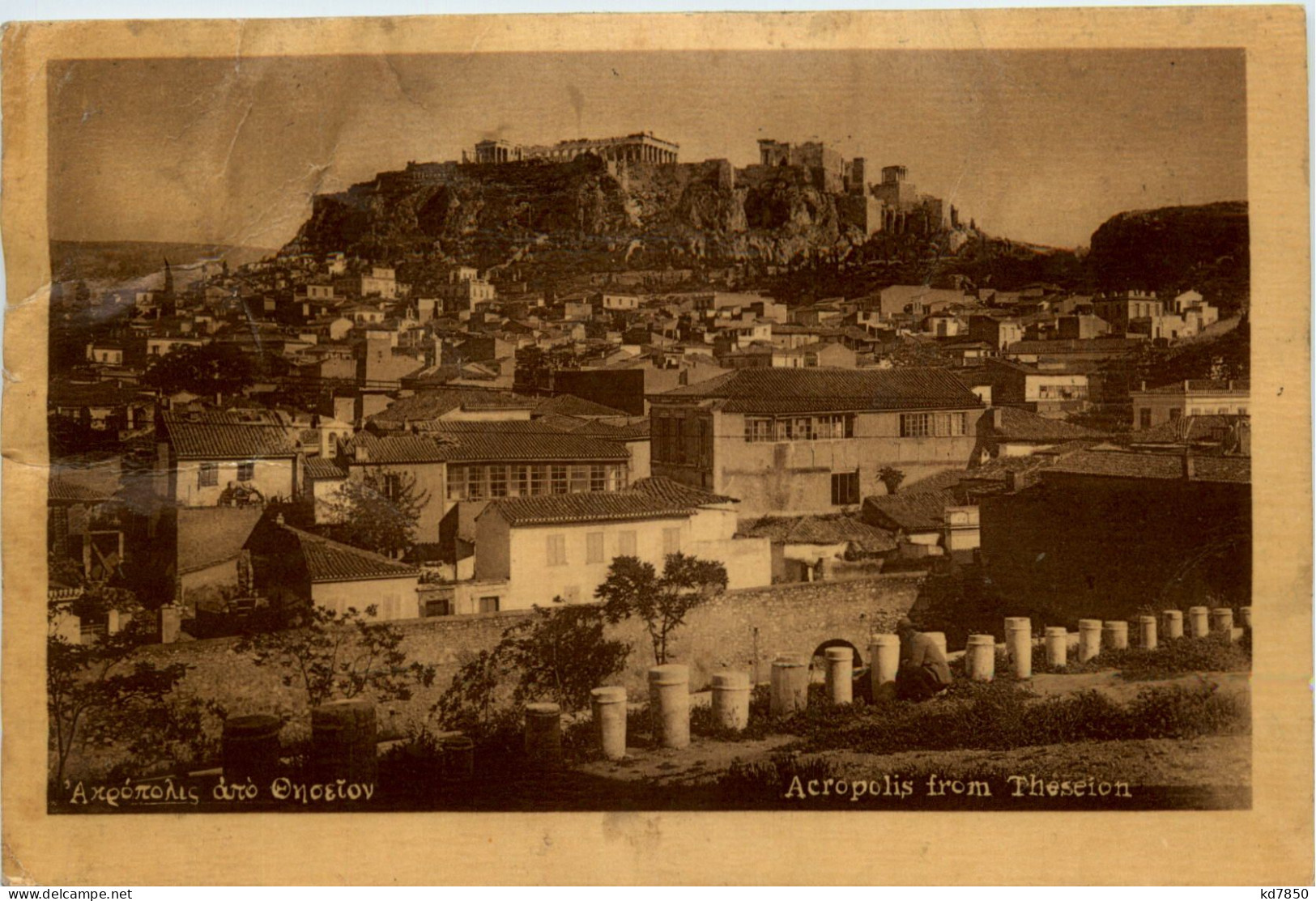 Acropolis From Theseion - Grèce