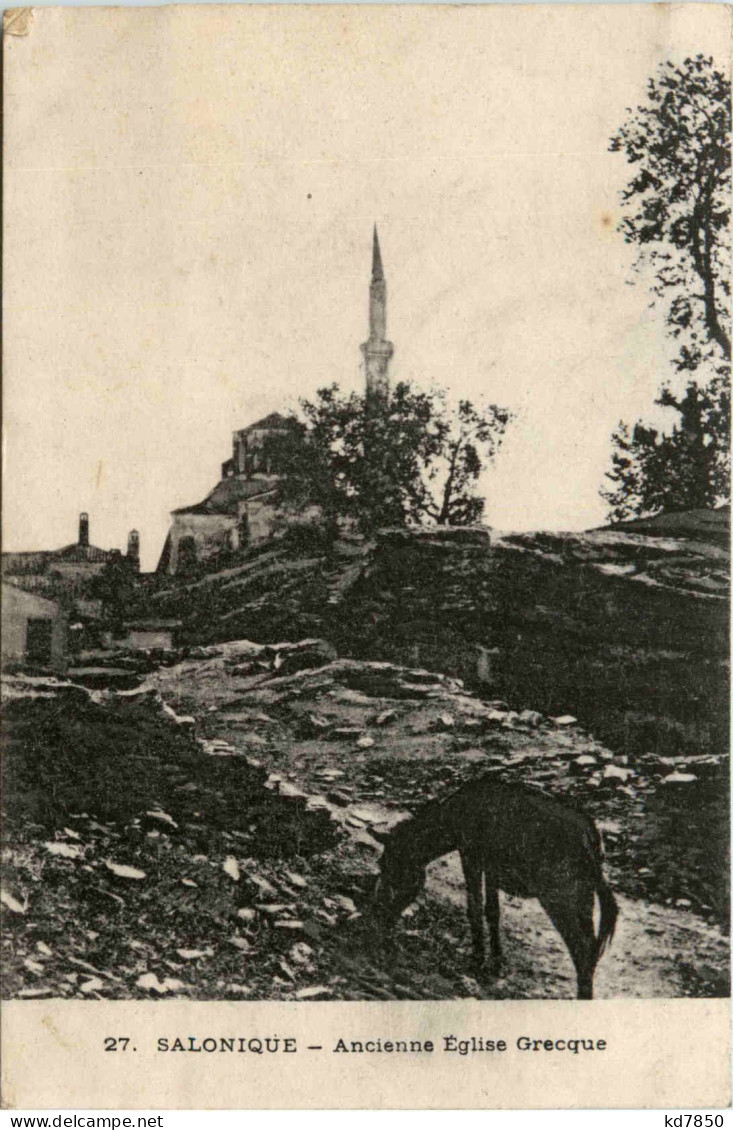 Salonique - Ancienne Eglise Grecque - Grèce