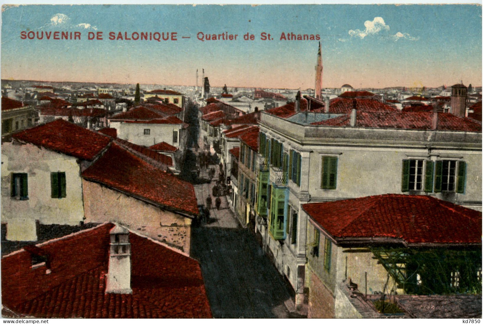 Salonique - Quartier De St. Athanas - Grèce