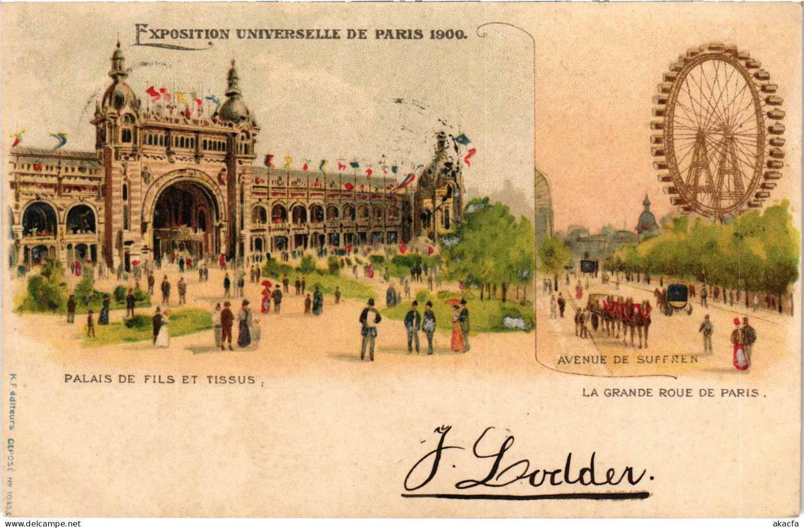 CPA EXPO 1900 Paris (1390774) - Exhibitions