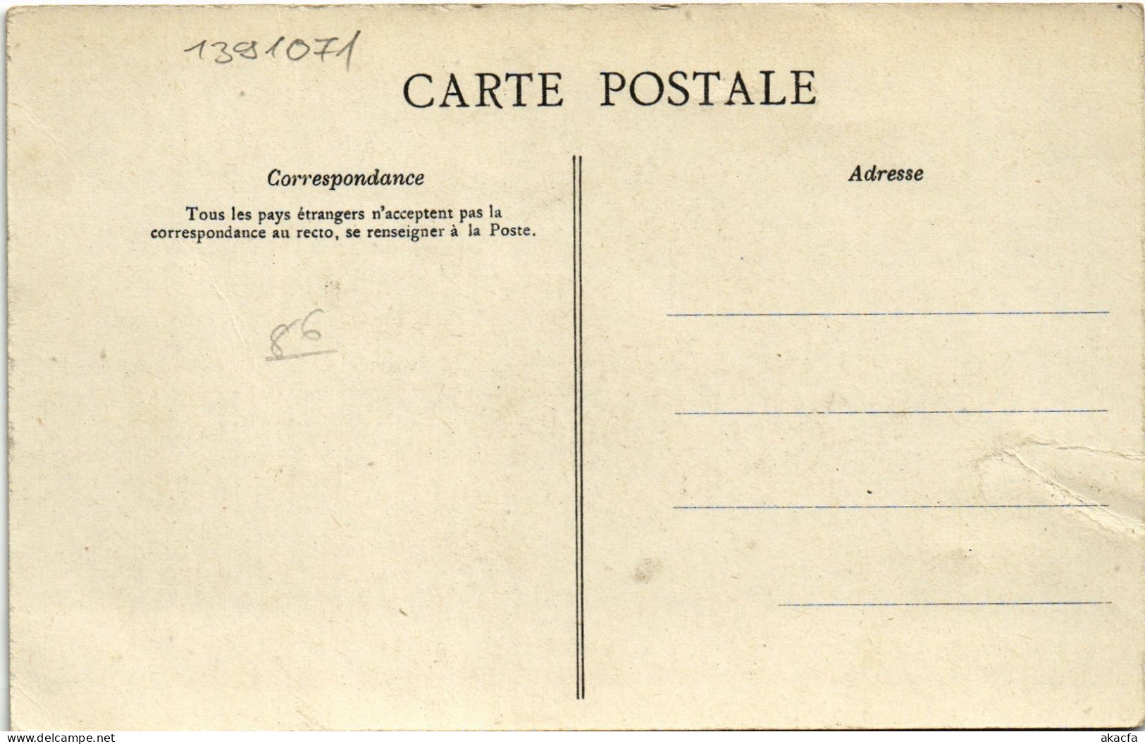 CPA Carte Départementale Vienne (1391071) - Other & Unclassified