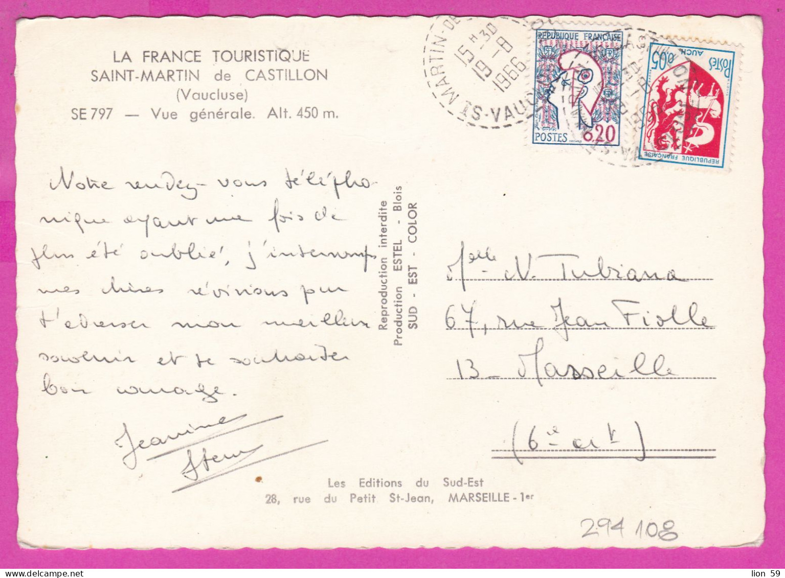 294108 / France - Saint-Marton De Castillon (Vaucluse) PC 1965 USED 0.20+0.05 Fr. Marianne De Cocteau Blason De Auch - Covers & Documents