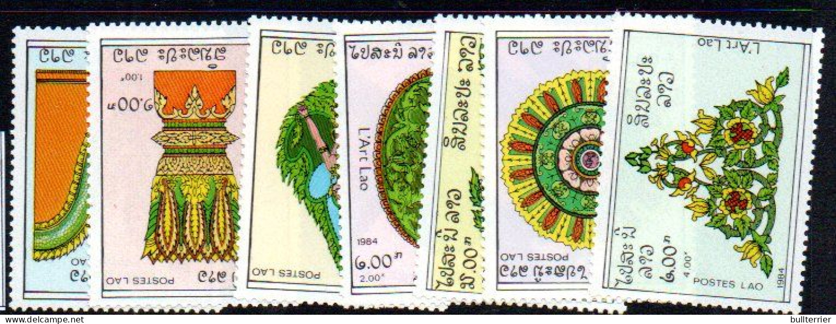 LAOS -  1984 - LAOTIAN ART SET OF 7  MINT NEVER HINGED, - Laos