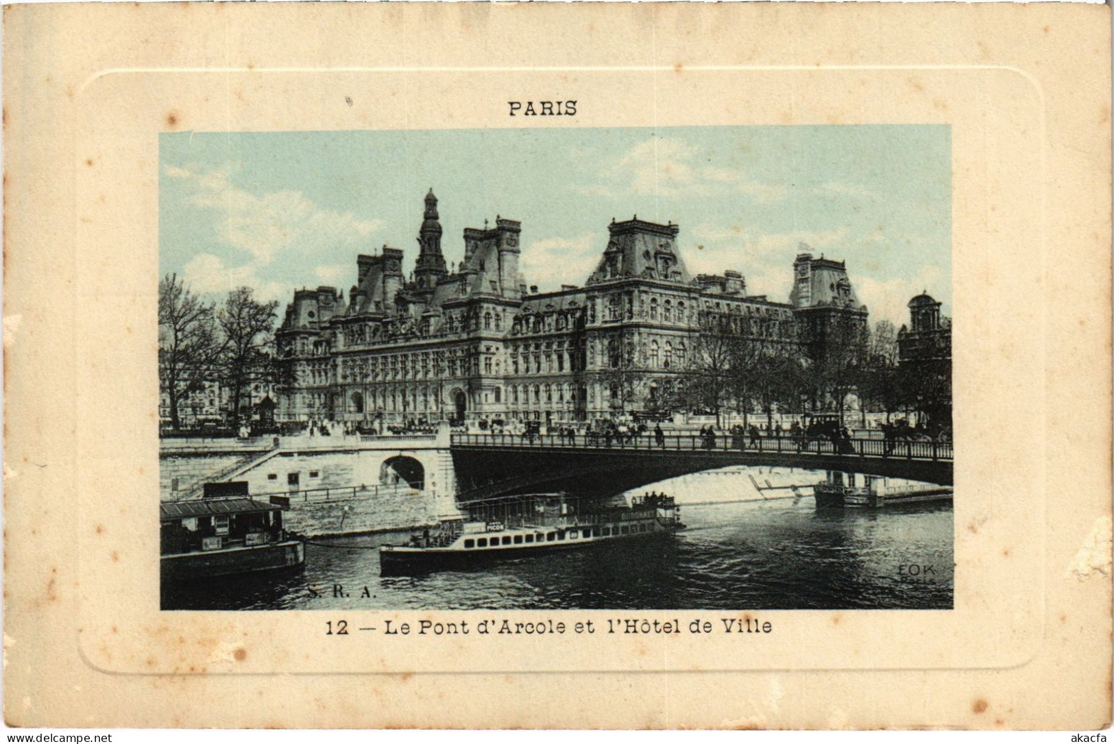 CPA Paris 4e Hotel De Ville (1390794) - Paris (04)