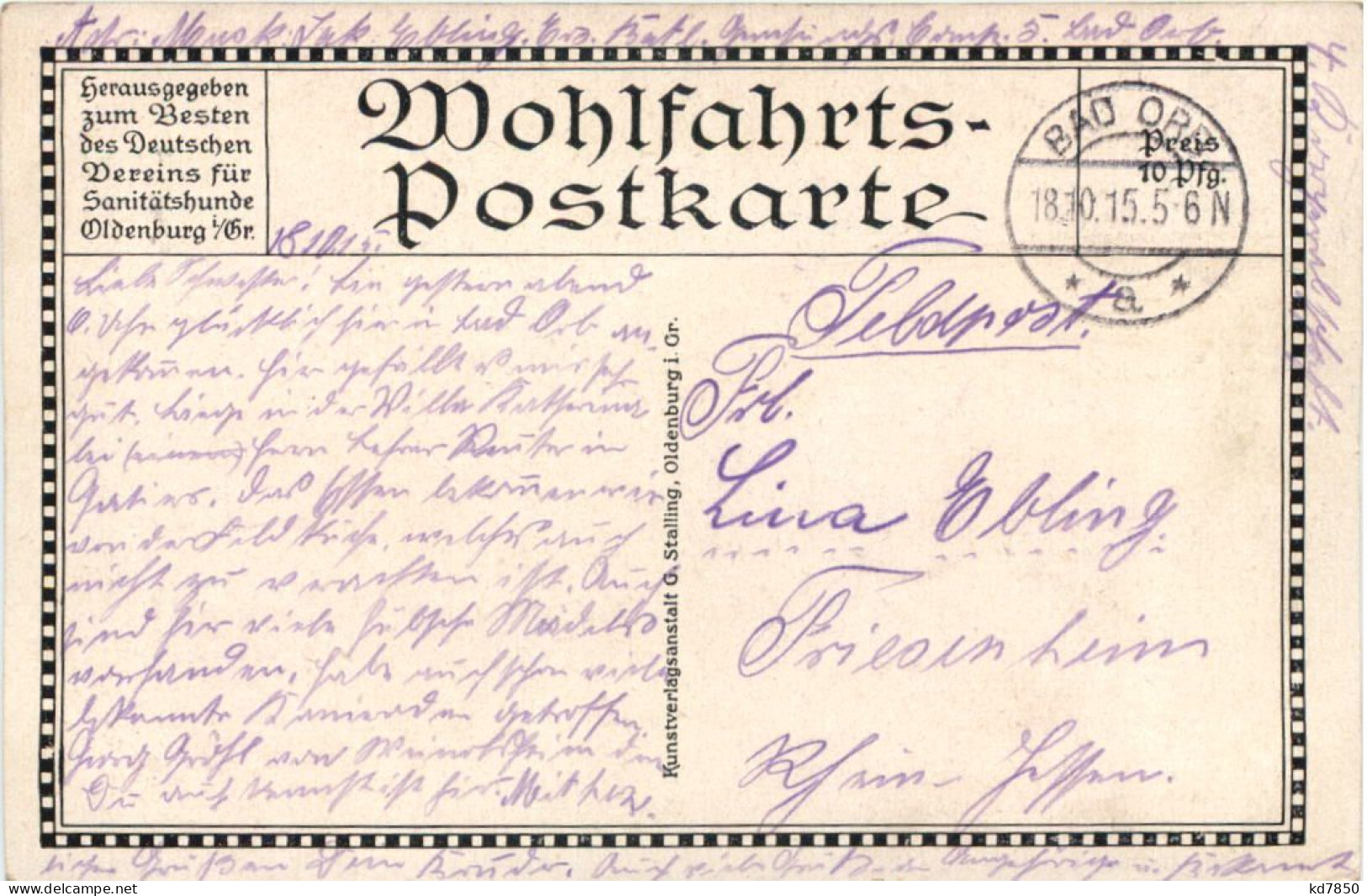 Wilhelm II Und Franz-Josef Von Österrreich - Königshäuser