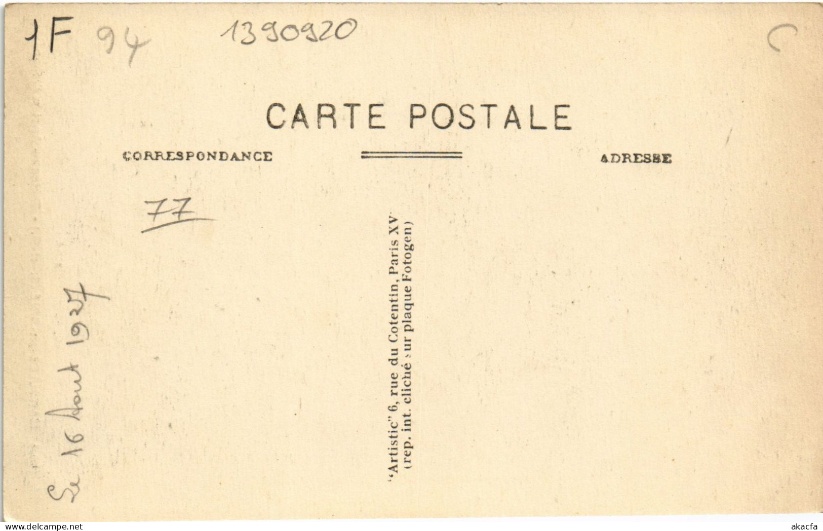 CPA Marolles-en-Brie Le Chateau (1390920) - Other & Unclassified
