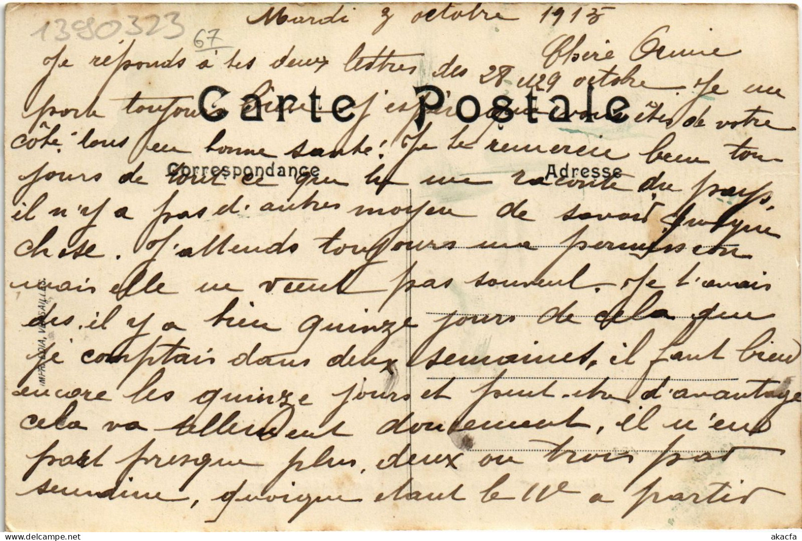 CPA Alsace Uberstrass Vieile Chapelle Guerre (1390323) - Other & Unclassified