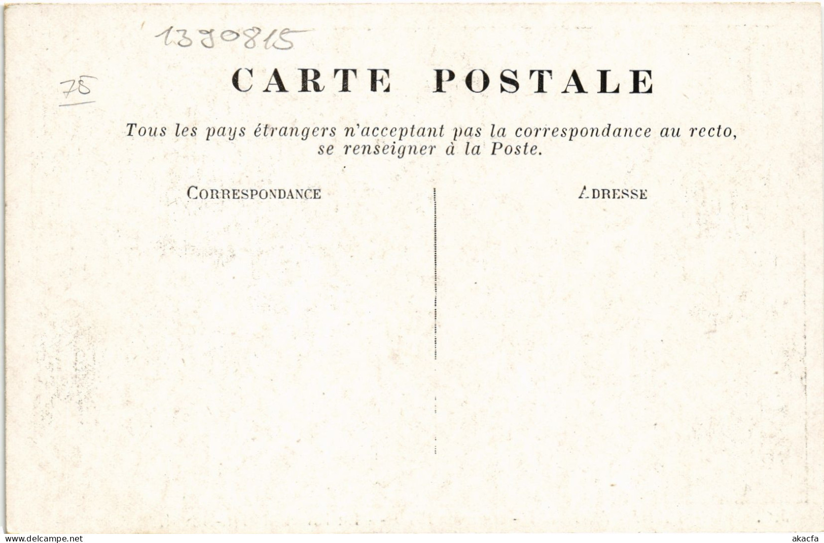 CPA Paris Rue Félicien-David Inondations (1390815) - Überschwemmung 1910