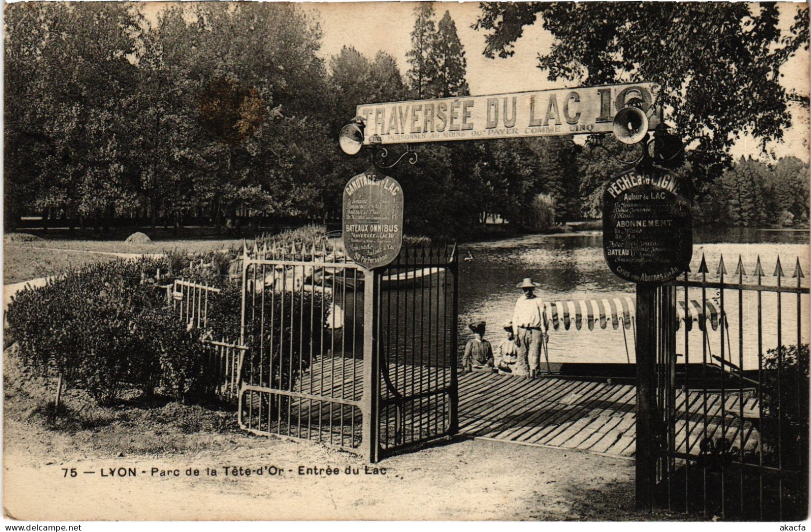 CPA Lyon Parc De La Tete-d'Or Le Lac (1390552) - Autres & Non Classés