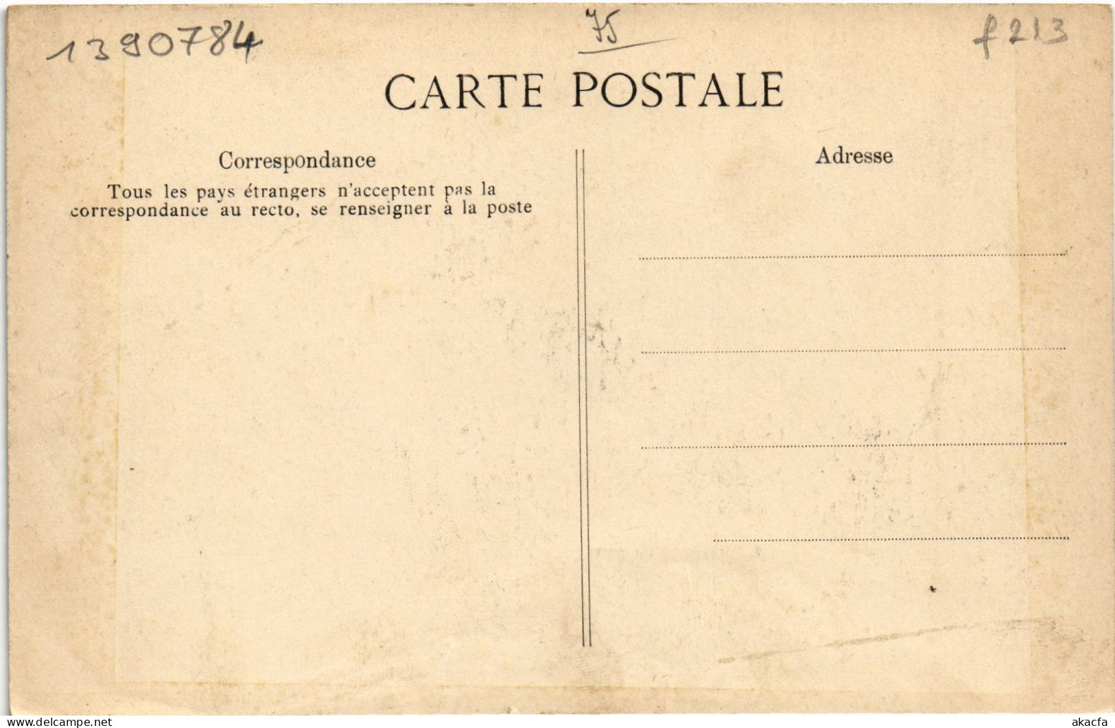 CPA Fetes Franco-Hollandaises 1912 Paris Reine Wilhelmine Royalty (1390784) - Andere & Zonder Classificatie