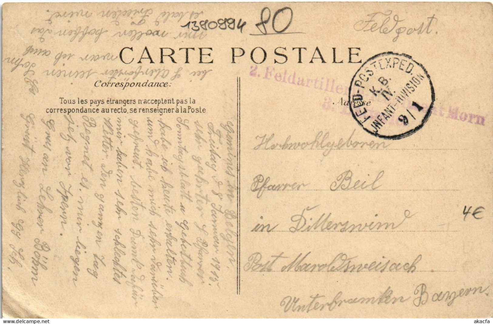 CPA Abbeville Poste Et Télégraphes (1390994) - Abbeville