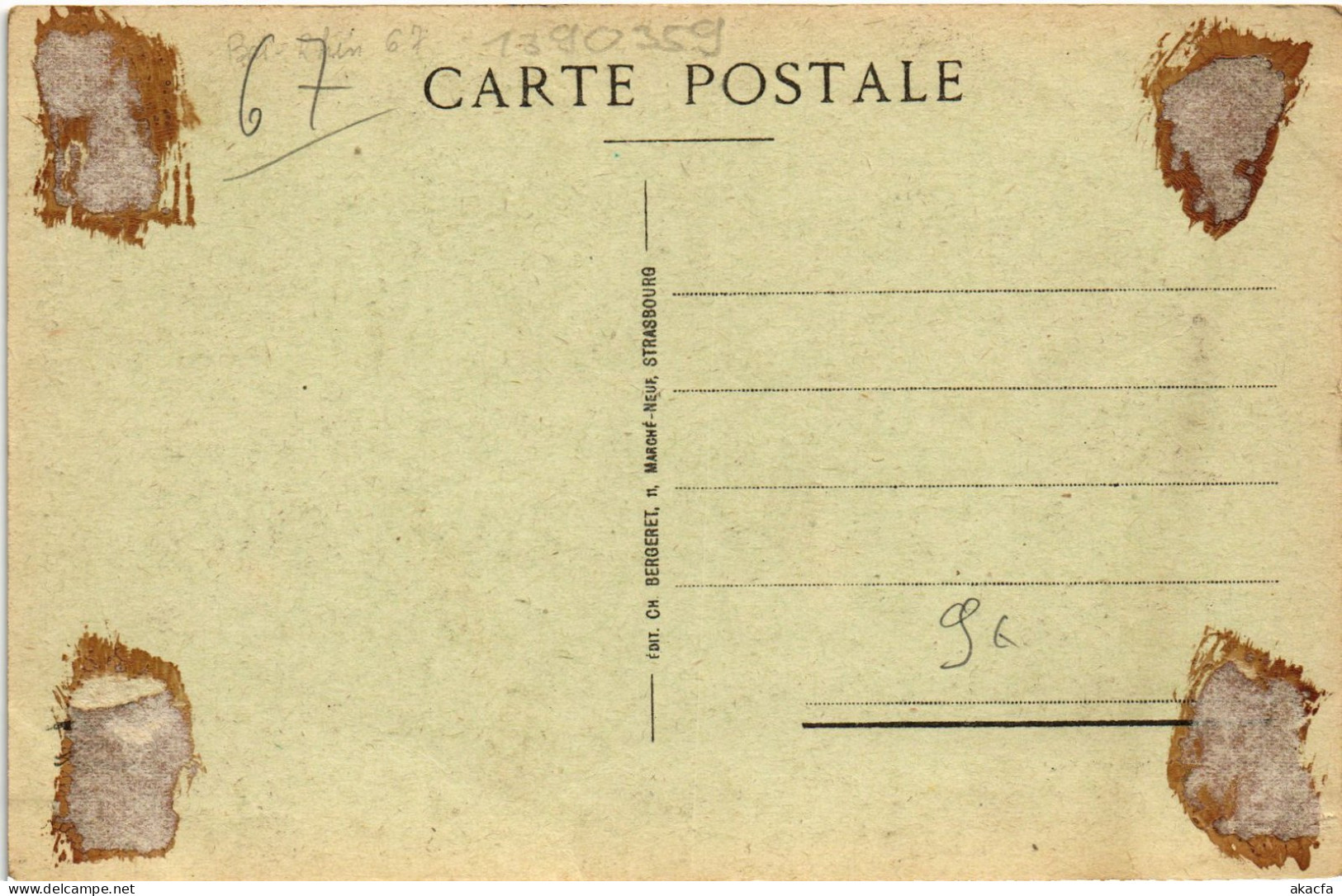 CPA Strasbourg Vieille Ma Place Broglie (1390359) - Strasbourg