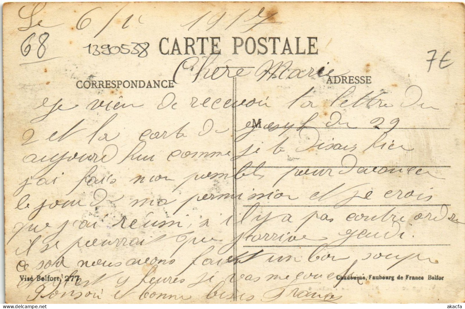 CPA Alsace St-Ulrich La Fontaine (1390538) - Other & Unclassified