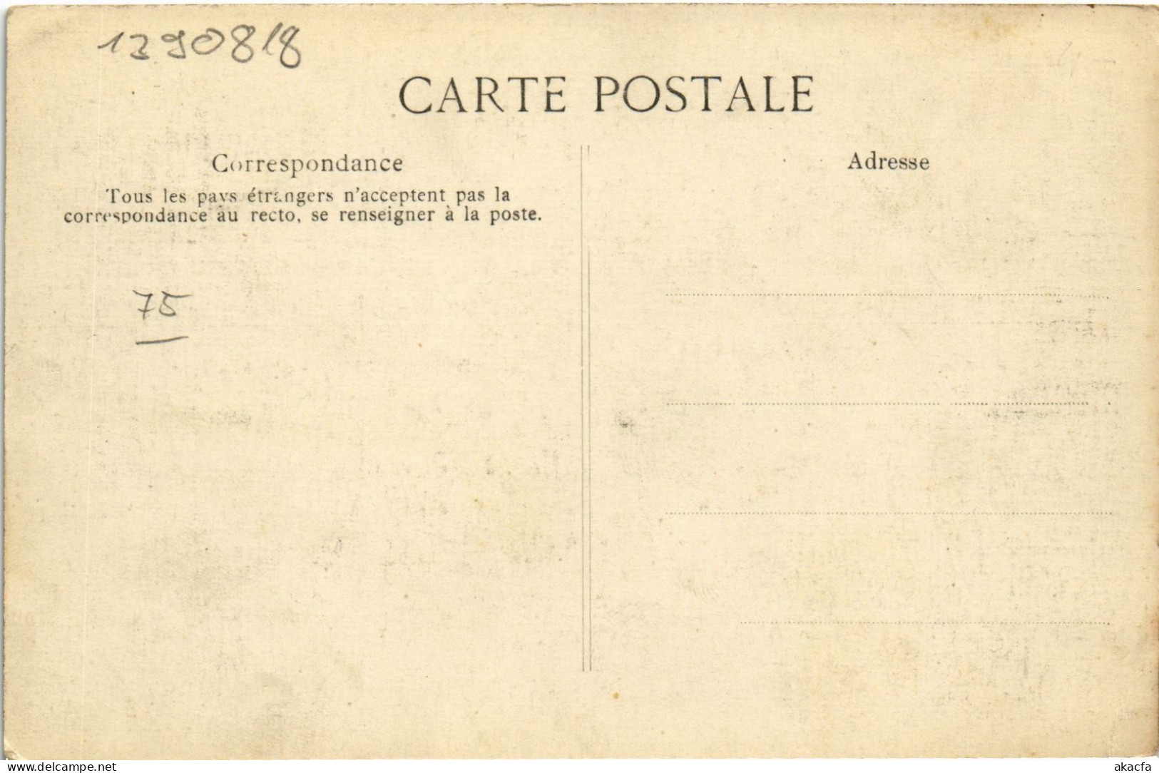 CPA Paris Inondations (1390818) - Inondations De 1910