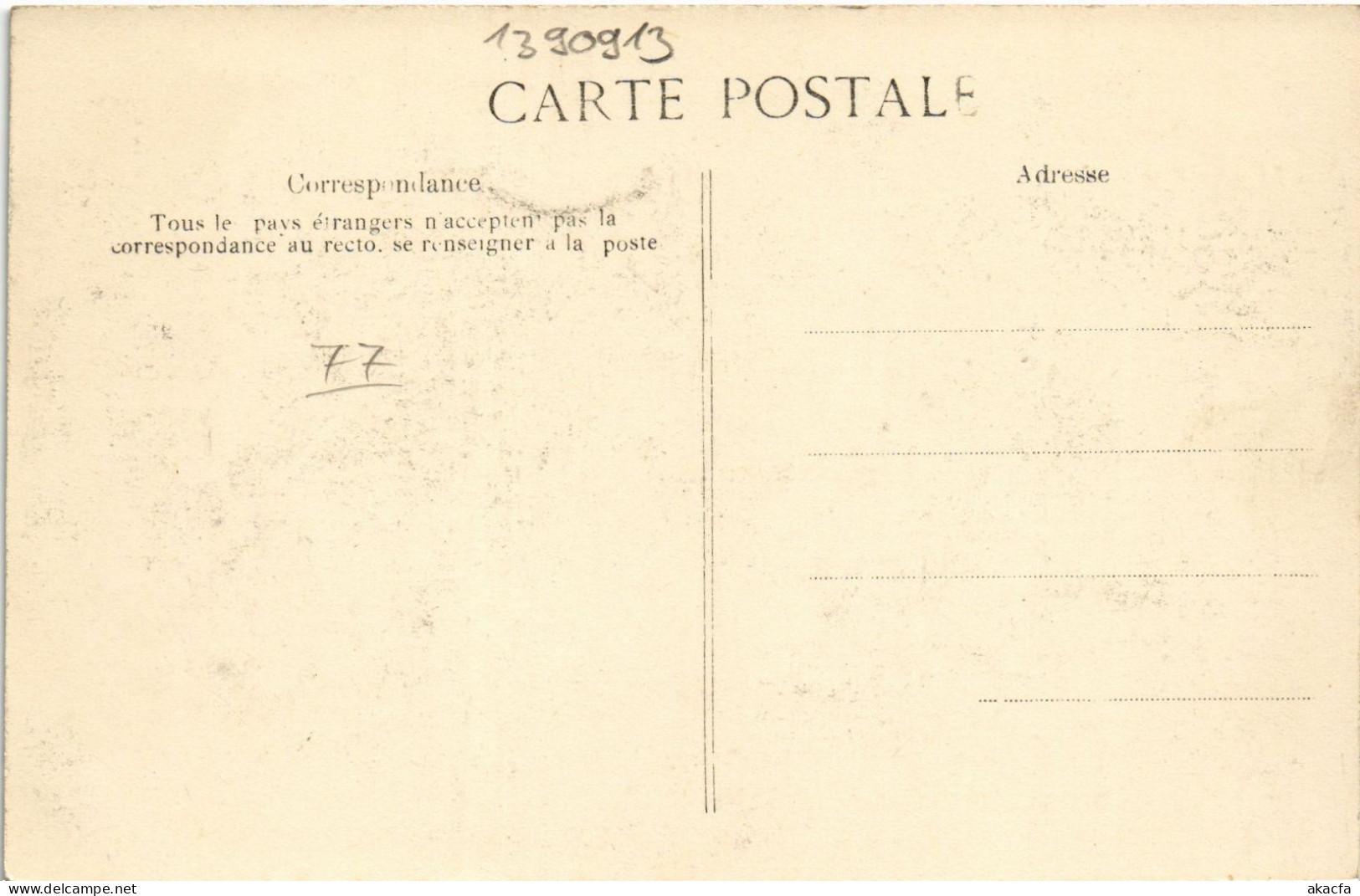 CPA Lorroy Pont Du Loing Inondations (1390913) - Other & Unclassified