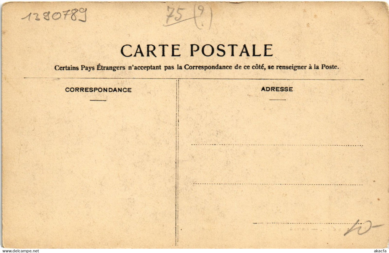 CPA Paris Exposition D'Art Bureau (1390789) - Tentoonstellingen