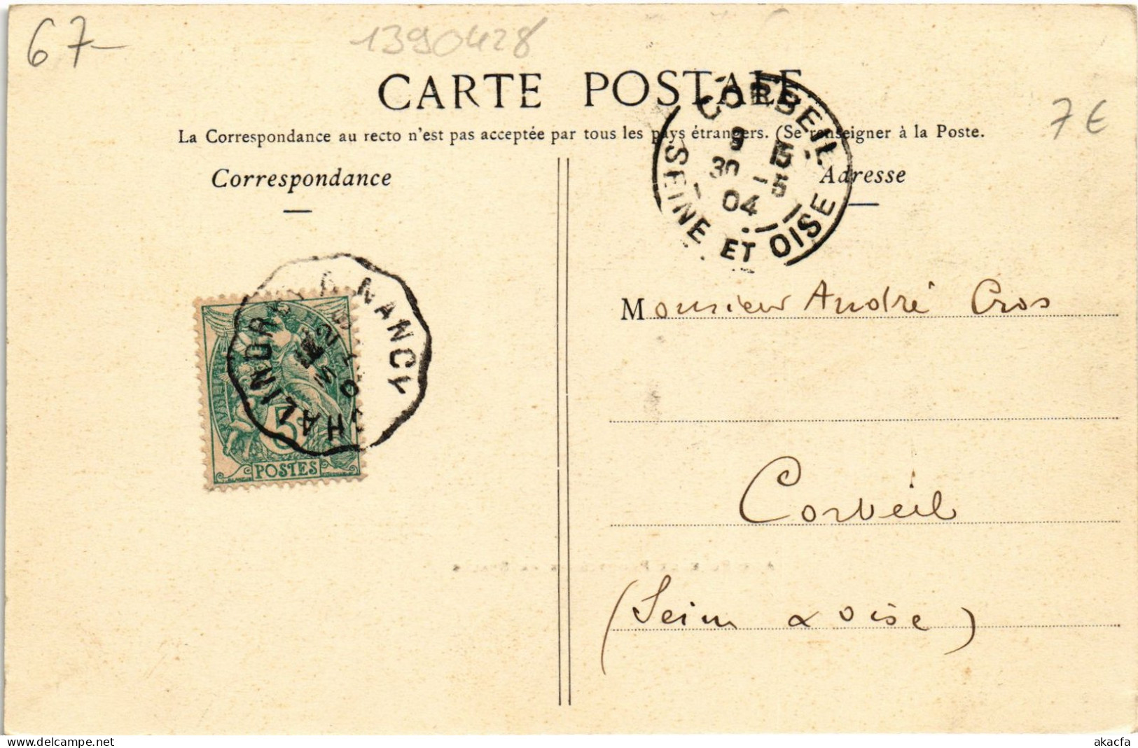 CPA Cols Des Vosges Saales Frontiere Franco-Allemand (1390428) - Other & Unclassified