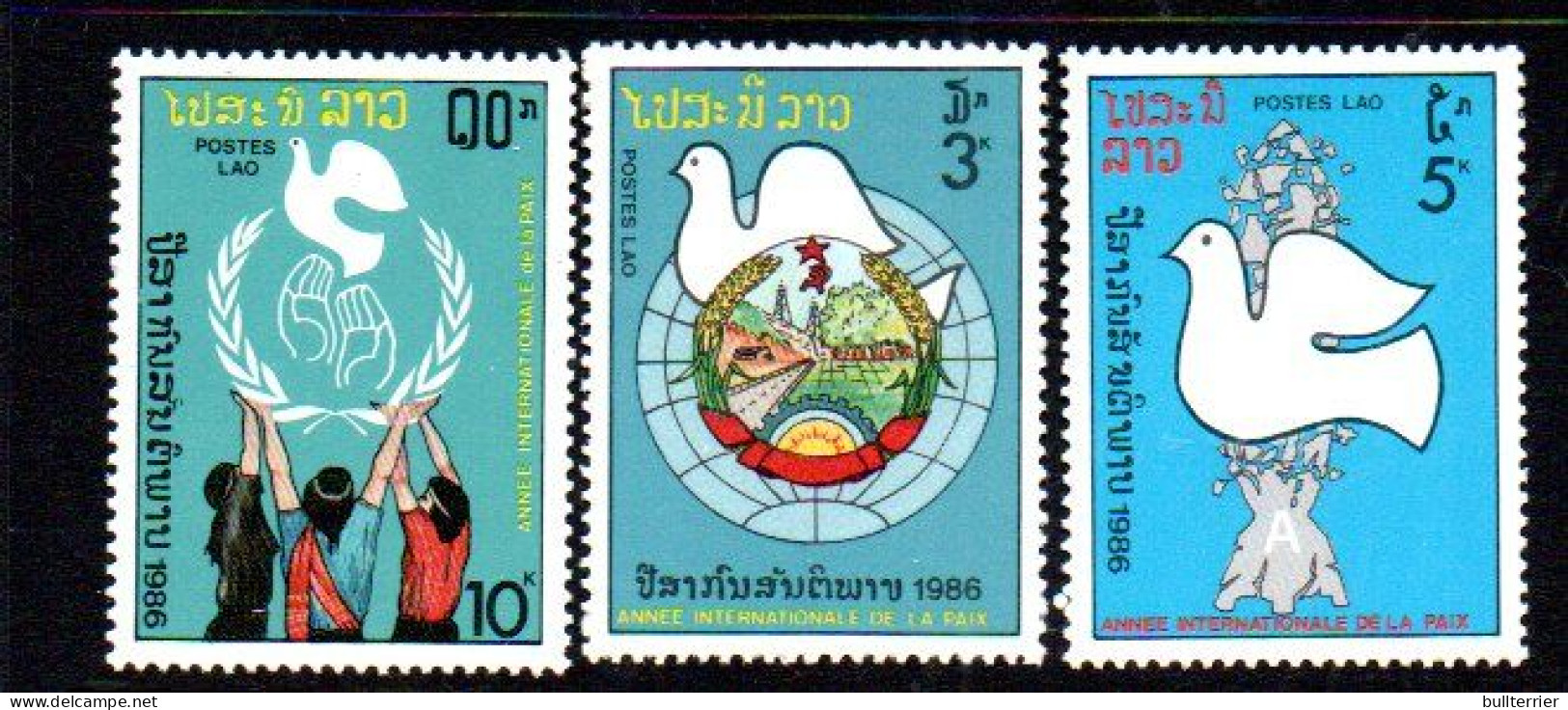 LAOS -  1986 - INTERNATIONAL PEACE YEAR SET OF 3 MINT NEVER HINGED, - Laos