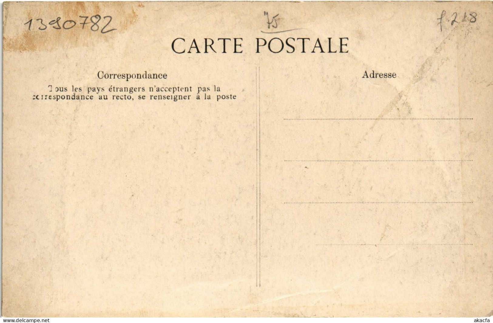 CPA Fetes Franco-Hollandaises 1912 Paris Reine Wilhelmine Royalty (1390782) - Andere & Zonder Classificatie