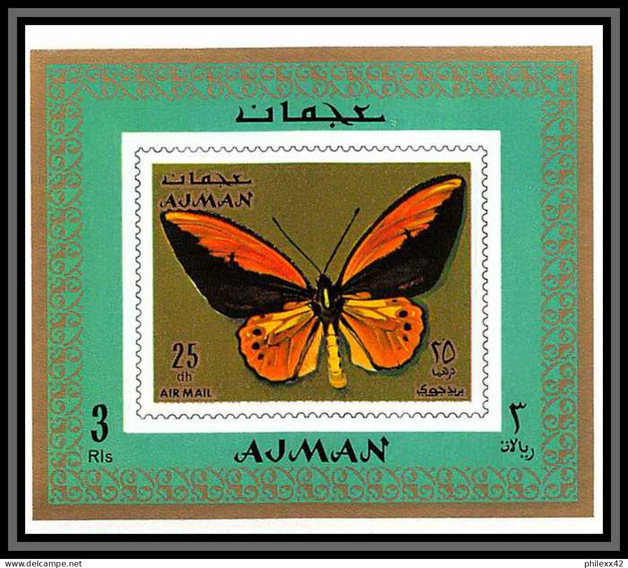 Ajman - 2736/ N°747 / 754 Papillons (butterflies) Deluxe Miniature Sheets 1971 - Schmetterlinge