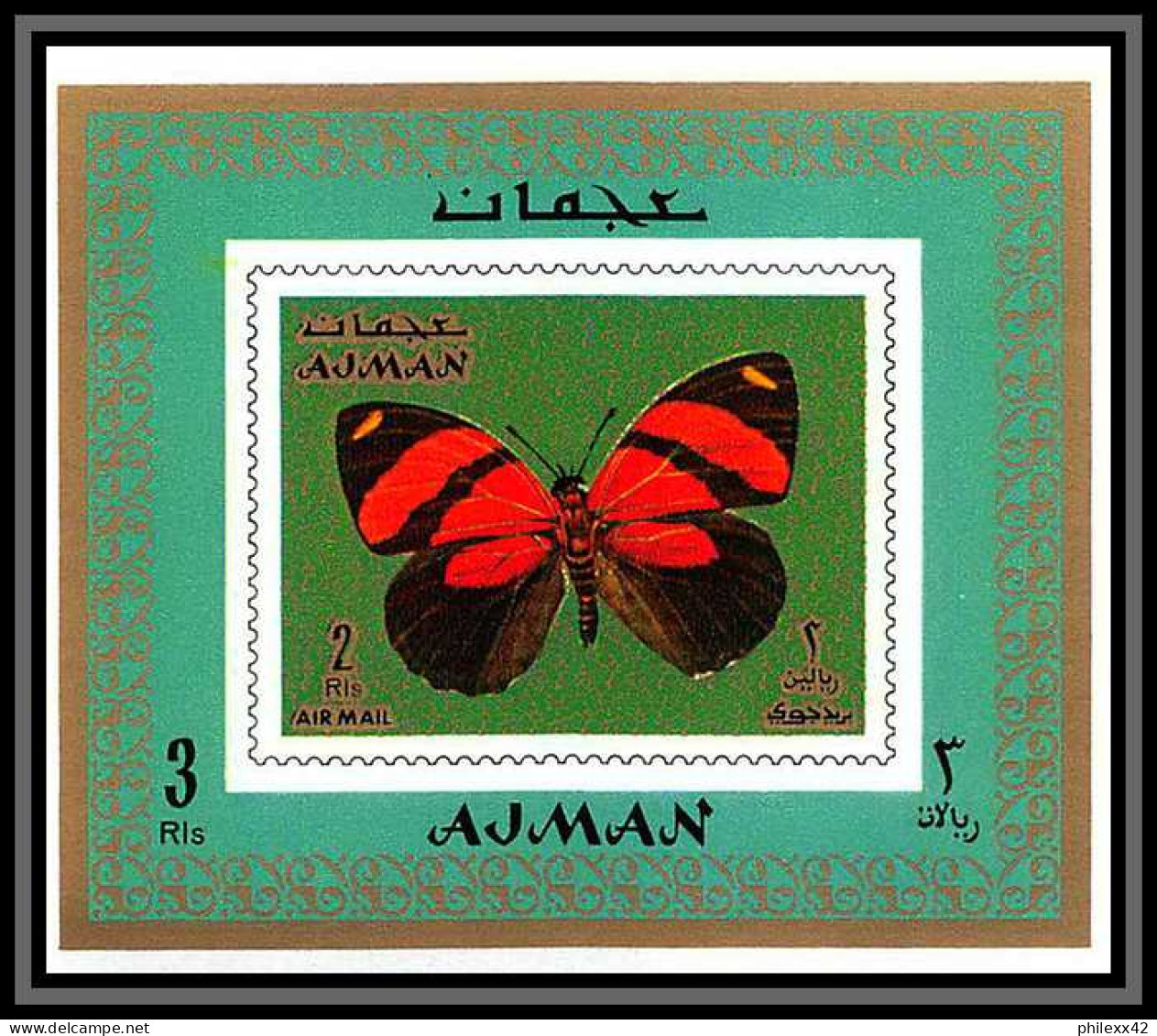 Ajman - 2736/ N°747 / 754 Papillons (butterflies) Deluxe Miniature Sheets 1971 - Papillons