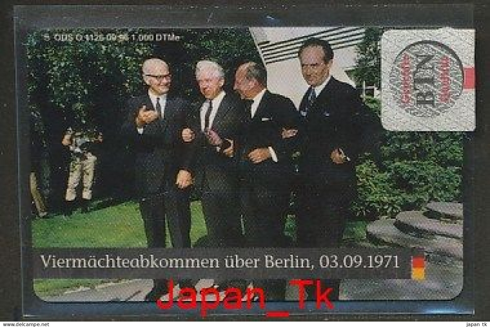 GERMANY O 1126 96 Deutsche Einheit - Aufl 1000 - Siehe Scan - O-Reeksen : Klantenreeksen