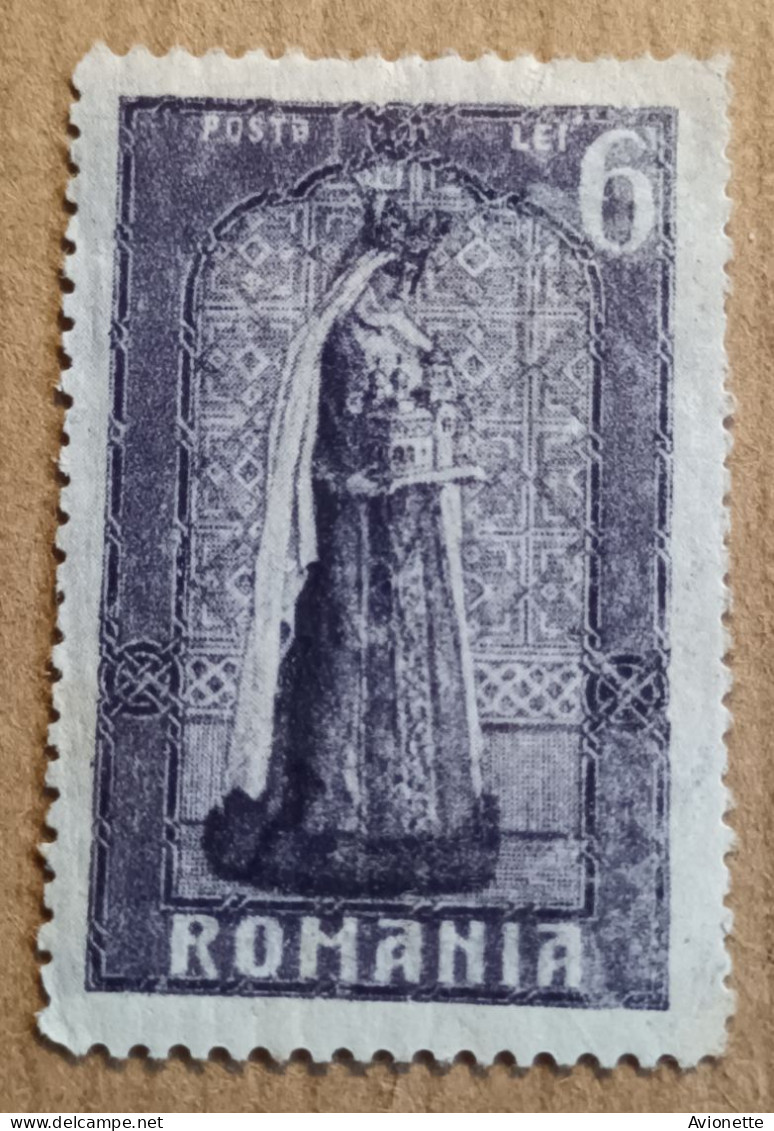Romania - Unused Stamps